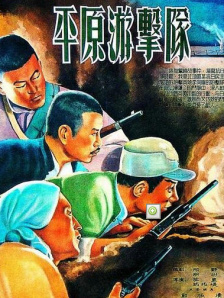 91大神猫先生